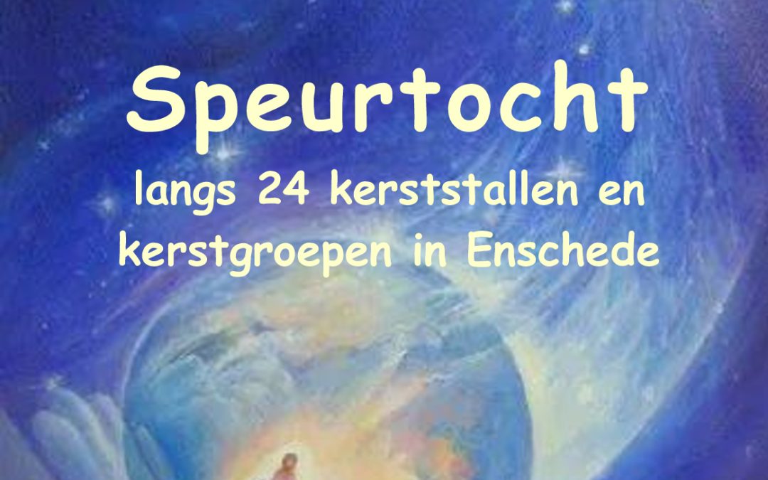 Tentoonstelling en speurtocht in Enschede